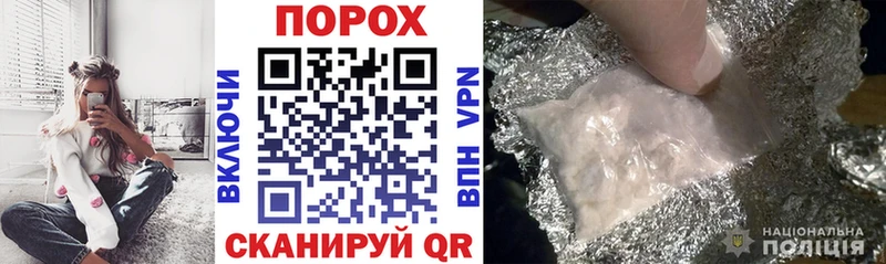 где купить наркотик  Пушкино  АМФ 97% 