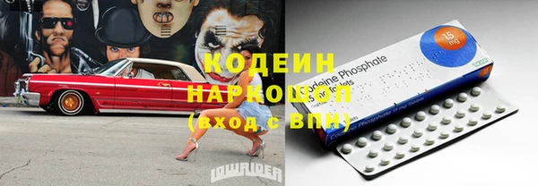 прущая мука Коряжма