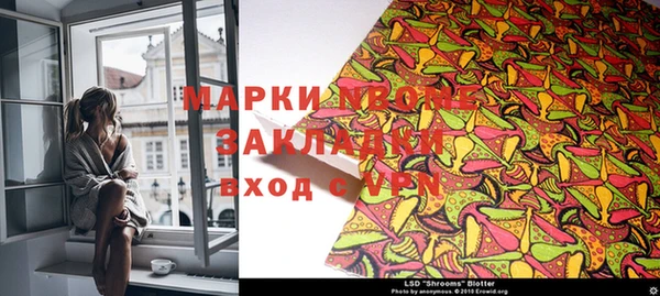 крисы Краснотурьинск