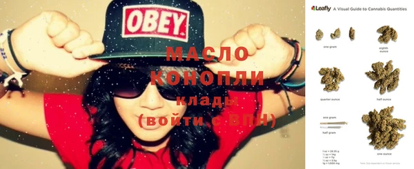 прущая мука Корсаков