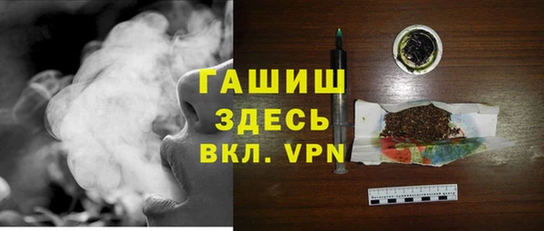 прущая мука Корсаков