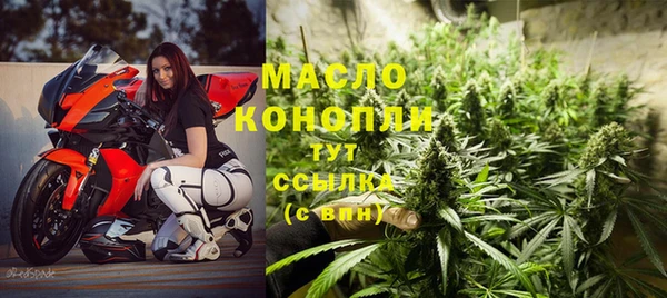 прущая мука Коряжма