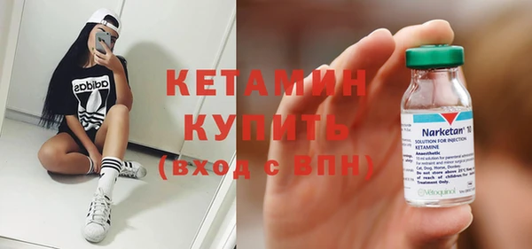 прущая мука Коряжма