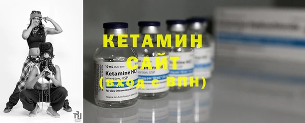 прущая мука Коряжма