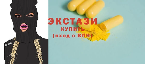 прущая мука Коряжма