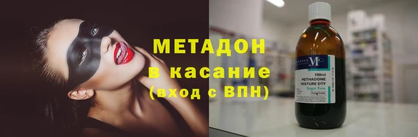 крисы Краснотурьинск