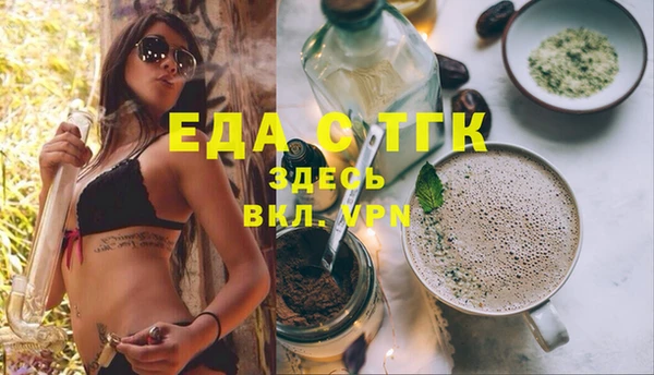 крисы Краснотурьинск