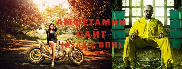 прущая мука Корсаков
