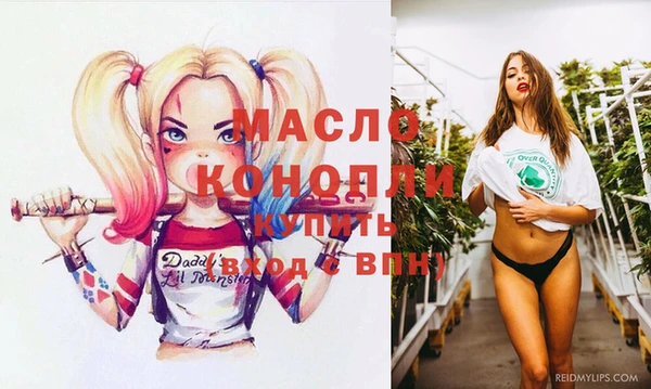 прущая мука Коряжма
