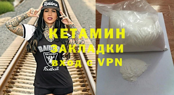 прущая мука Корсаков