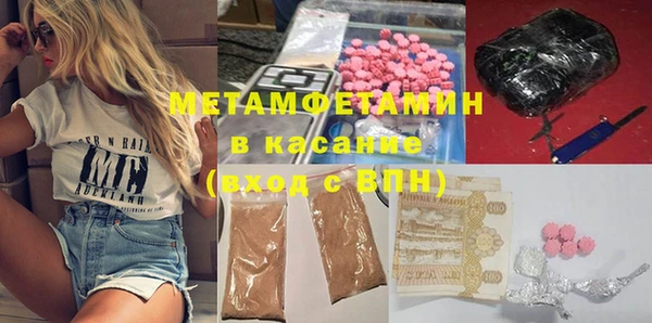крисы Краснотурьинск