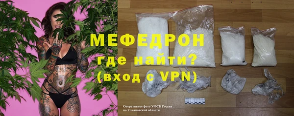 прущая мука Коряжма