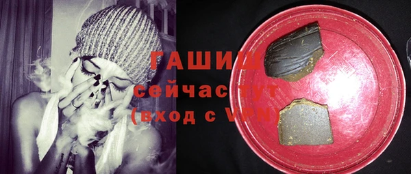 прущая мука Коряжма