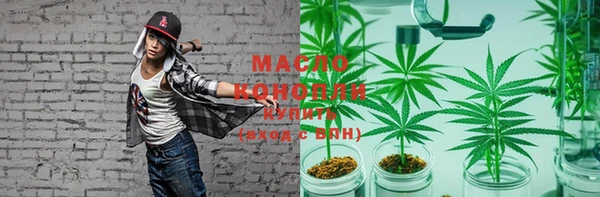 прущая мука Корсаков