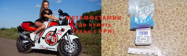 прущая мука Коряжма