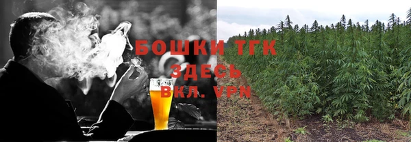 прущая мука Коряжма