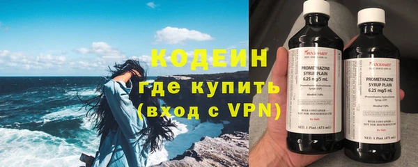 прущая мука Коряжма