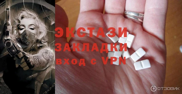 прущая мука Корсаков