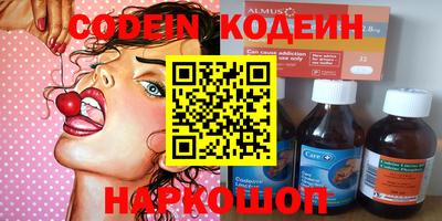 метадон Ирбит