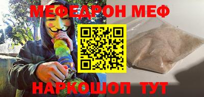 метадон Ирбит