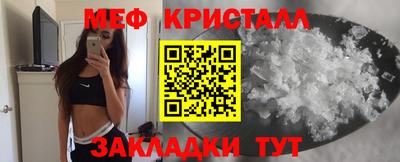 герыч Изобильный