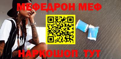 герыч Изобильный