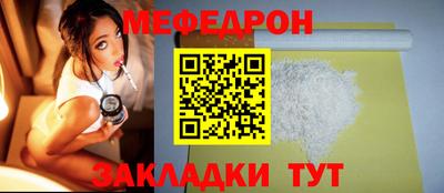 герыч Изобильный