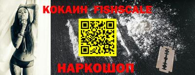 герыч Изобильный