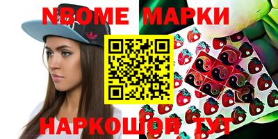 метадон Ирбит