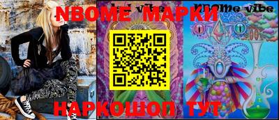 метадон Ирбит
