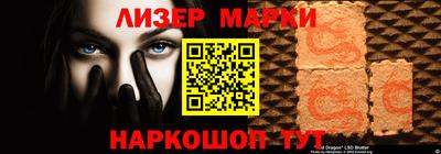метадон Ирбит