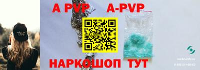 герыч Изобильный