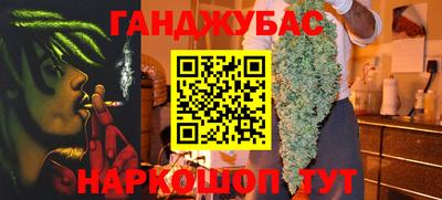 герыч Изобильный
