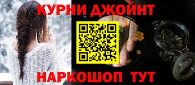 герыч Изобильный
