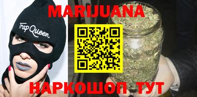 метадон Ирбит