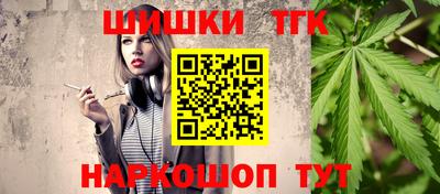 метадон Ирбит