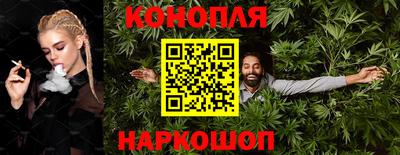 метадон Ирбит