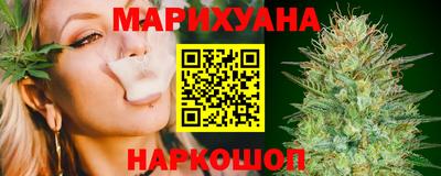 метадон Ирбит