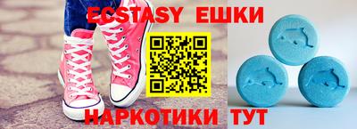 метадон Ирбит