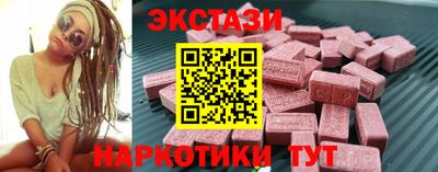 метадон Ирбит