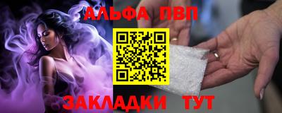 метадон Ирбит