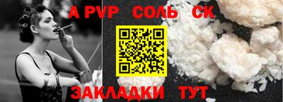 метадон Ирбит