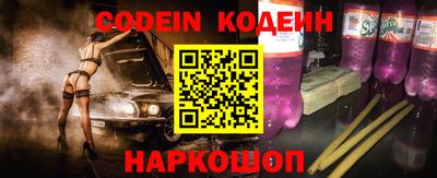 герыч Изобильный