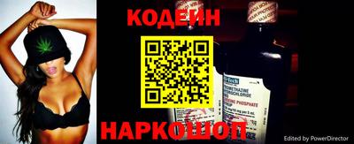герыч Изобильный