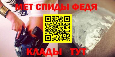 метадон Ирбит