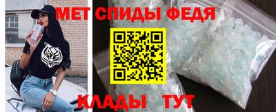 герыч Изобильный
