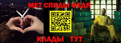 метадон Ирбит