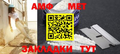 хмурый Абакан