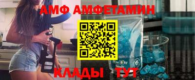 герыч Изобильный