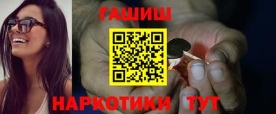 герыч Изобильный